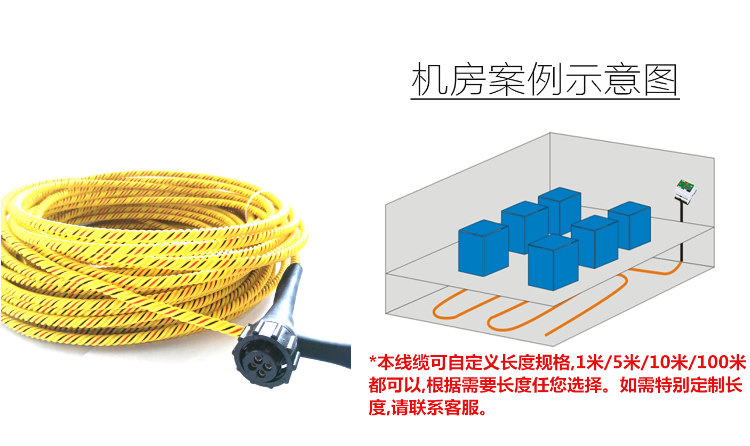 国产探花视频告诉你机房漏水的危害，国产探花视频机房漏水