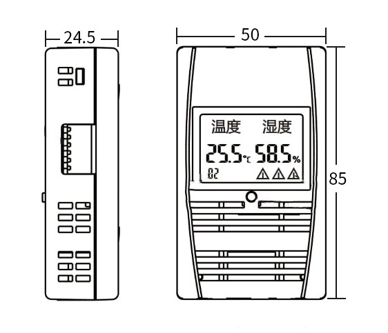 SPD-HT485_B机架温湿度传感器,机架温湿度传感器